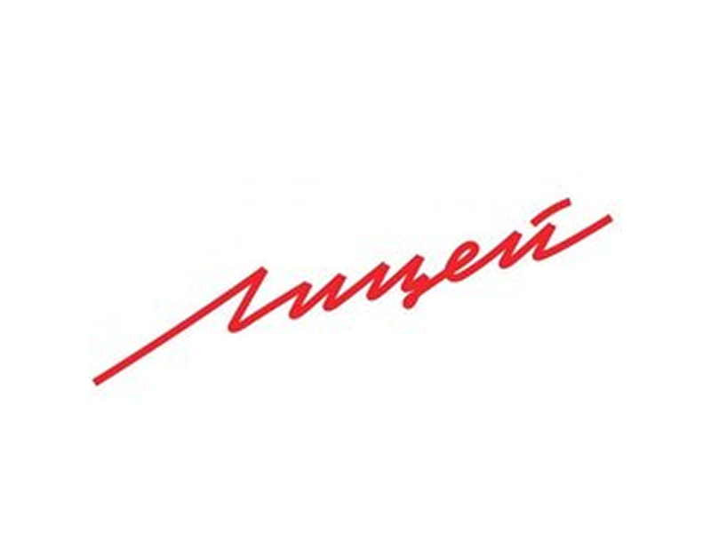 work-image
